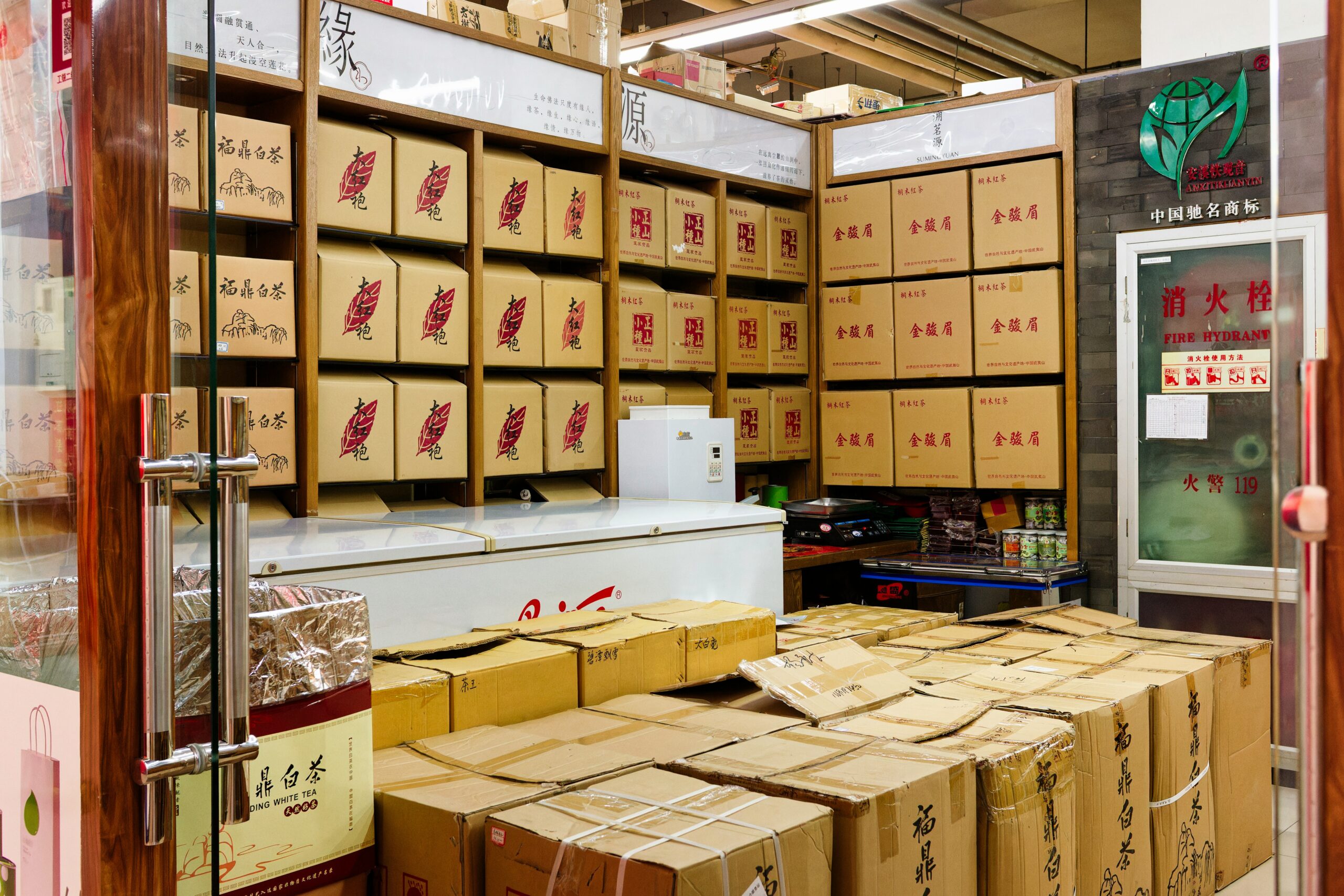 Ways to Improve Security in Your Logistics Operations